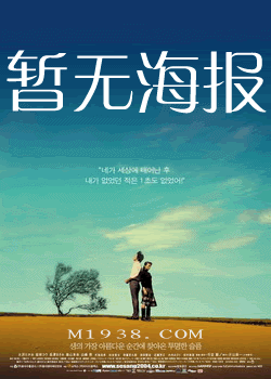 MEYD965 丈夫的学生考试结束前——饥渴人妻裸模沉沦偷情欲海